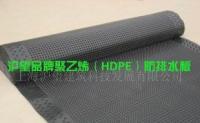 0沪望牌聚乙烯(HDPE)防排水板[批发]_塑料建材_世界工厂网中国产品信息库