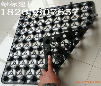 (太原)排水板欢迎你
