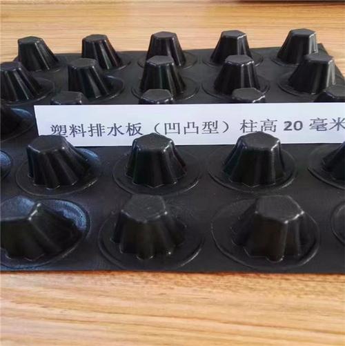 聚乙烯排水板厂家苏州排水板厂家山东排水板厂家