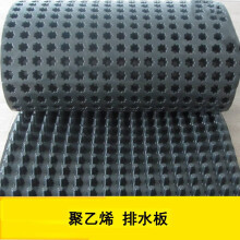 【疏水板】价格_图片_品牌_怎么样-